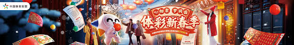 但在競爭激