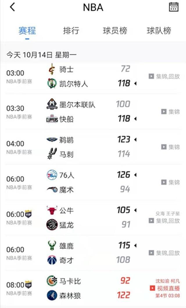要在后续比