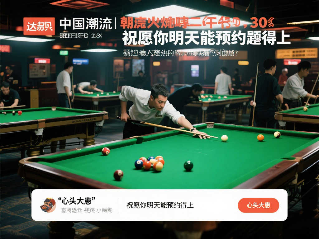 希爾德的三